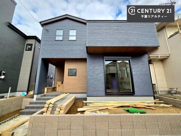 千葉市若葉区小倉台6丁目　4号棟