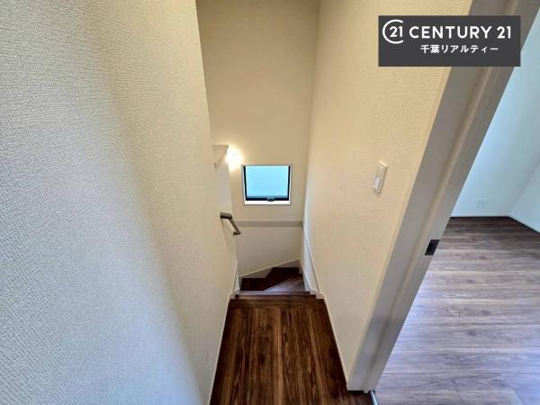 千葉市若葉区小倉台6丁目　4号棟