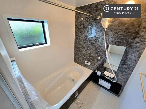 千葉市若葉区小倉台6丁目　4号棟