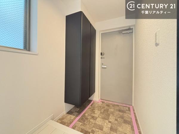 エステスクエア青葉の森２番館