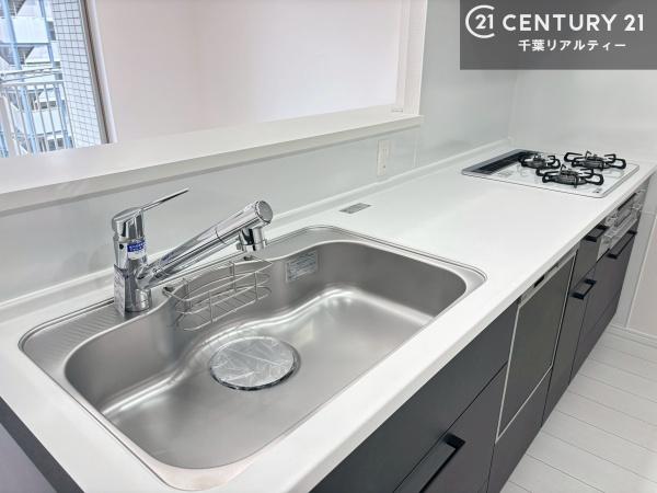 エステスクエア青葉の森２番館