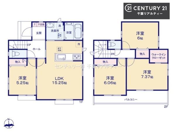 千葉市稲毛区山王町　C号棟