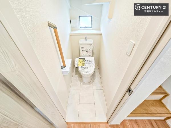 千葉市稲毛区山王町　C号棟