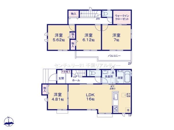千葉市稲毛区山王町　A号棟