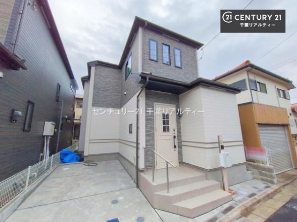 千葉市美浜区磯辺１丁目　A号棟