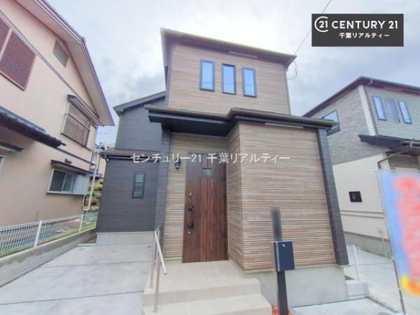 千葉市美浜区磯辺１丁目　B号棟