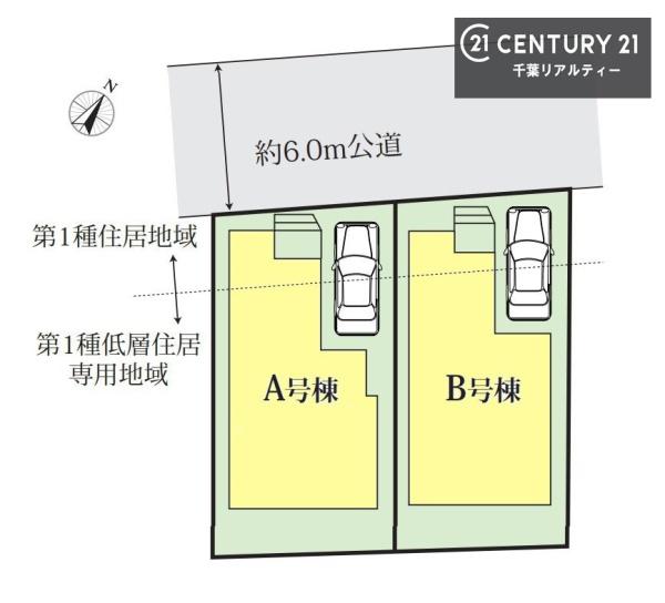 千葉市美浜区磯辺１丁目　B号棟