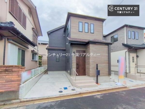 千葉市美浜区磯辺１丁目　B号棟