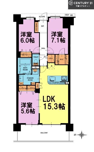 ユトリシア五番街