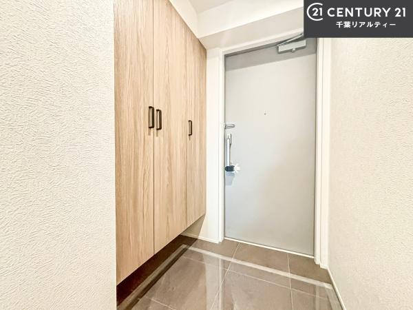 ユトリシア五番街