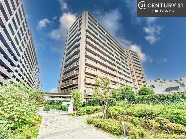 ユトリシア五番街