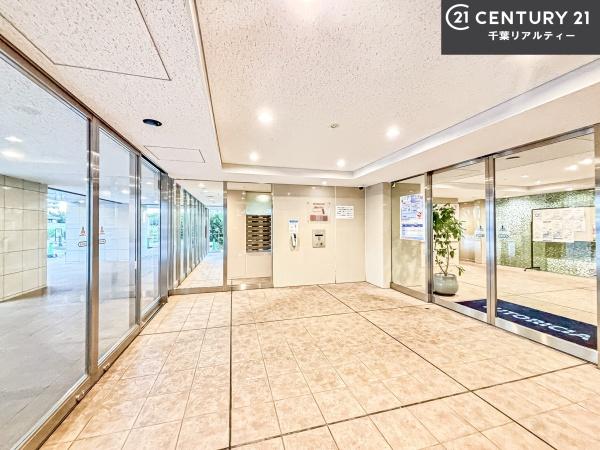 ユトリシア五番街