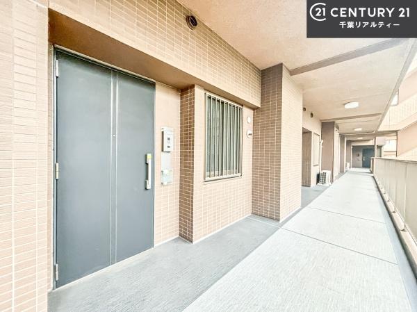 ユトリシア五番街