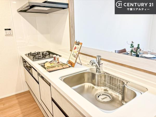 ユトリシア五番街