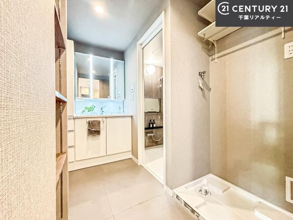 ユトリシア五番街