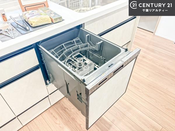 ユトリシア五番街