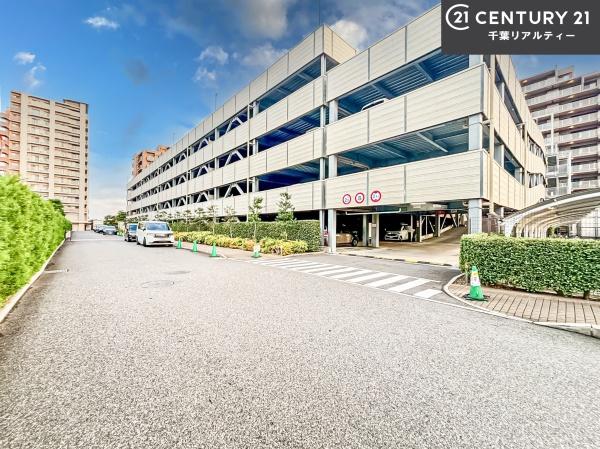 ユトリシア五番街