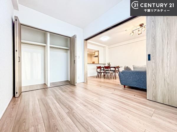 ユトリシア五番街