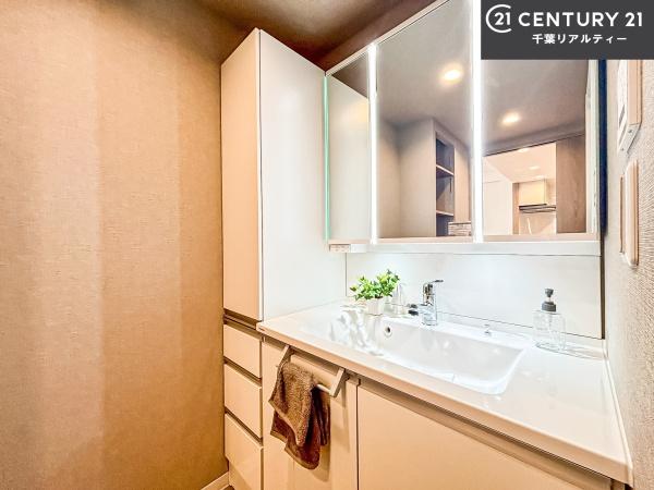 ユトリシア五番街