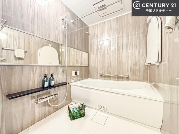 ユトリシア五番街