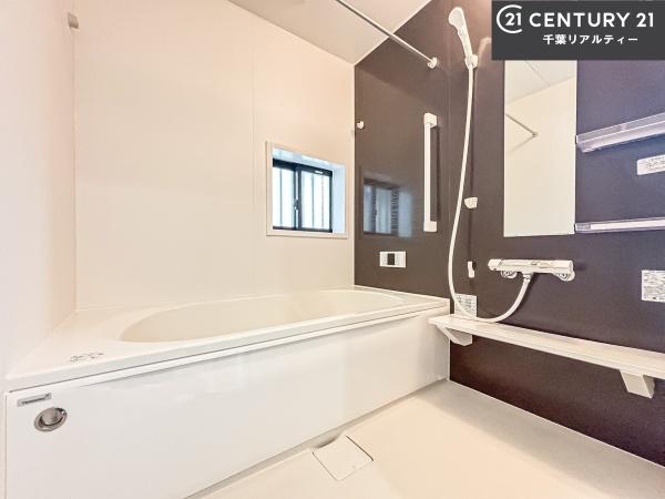 習志野市鷺沼台3丁目