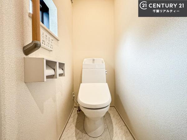 習志野市鷺沼台3丁目