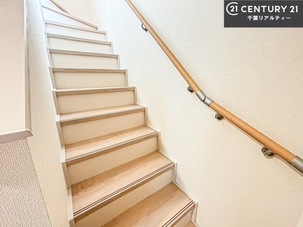 習志野市鷺沼台3丁目