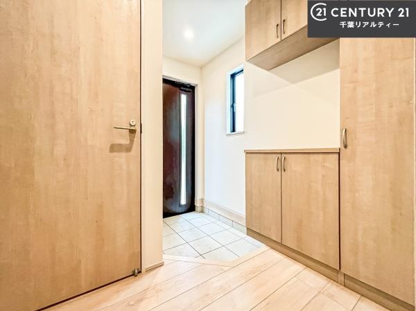 習志野市鷺沼台3丁目