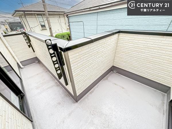 習志野市鷺沼台3丁目