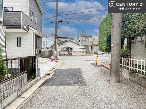 習志野市鷺沼台3丁目