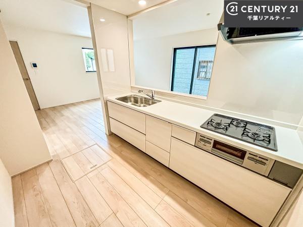 習志野市鷺沼台3丁目