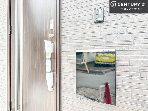 習志野市鷺沼台3丁目