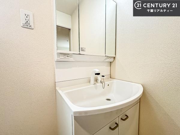 習志野市鷺沼台3丁目