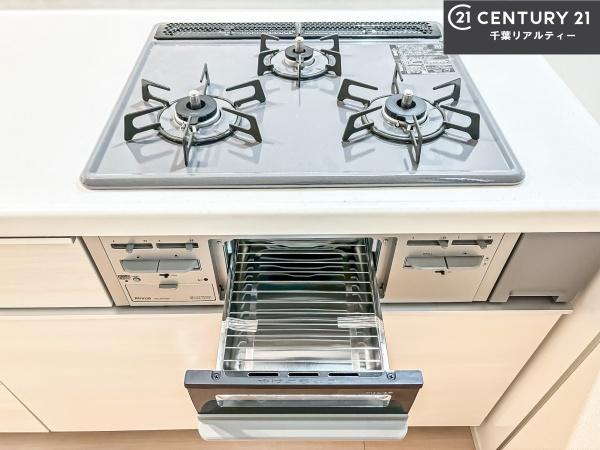 習志野市鷺沼台3丁目