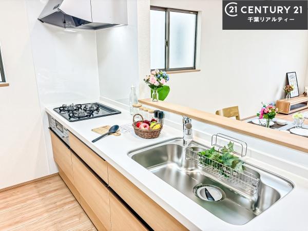 習志野市袖ケ浦4丁目　B号棟