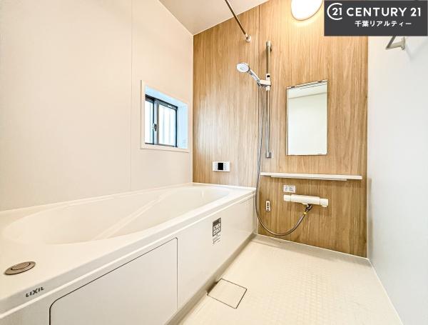 習志野市袖ケ浦4丁目　C号棟