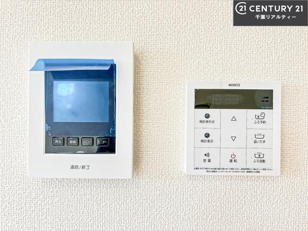 習志野市袖ケ浦4丁目　C号棟