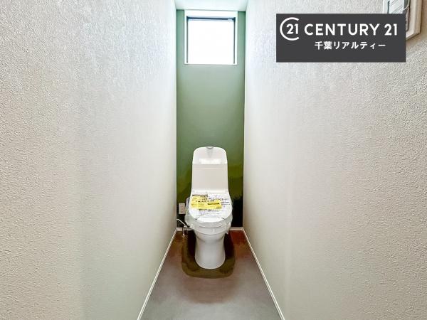 千葉市緑区おゆみ野南４丁目