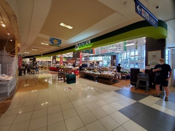 千葉市緑区おゆみ野南４丁目(わくわく広場イオンタウンおゆみ野店)