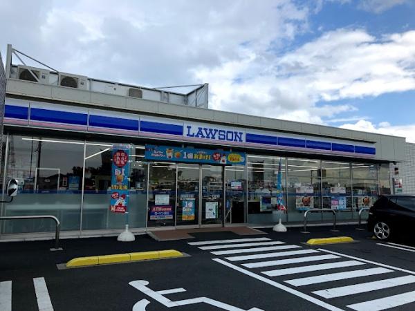 千葉市緑区おゆみ野南４丁目(ローソン千葉中西町店)