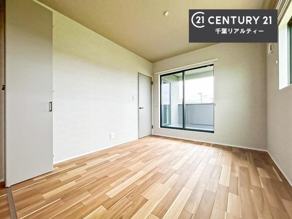 千葉市緑区おゆみ野南４丁目