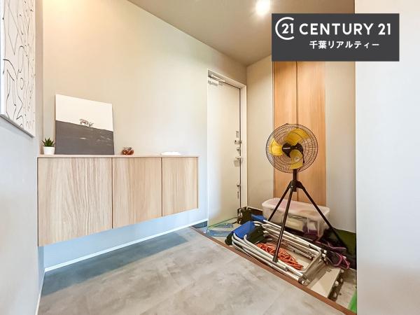 千葉市緑区おゆみ野南４丁目