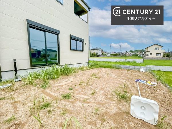 千葉市緑区おゆみ野南４丁目