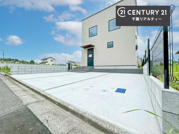 千葉市緑区おゆみ野南４丁目