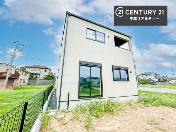 千葉市緑区おゆみ野南４丁目