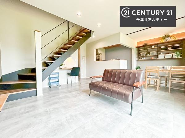 千葉市緑区おゆみ野南４丁目