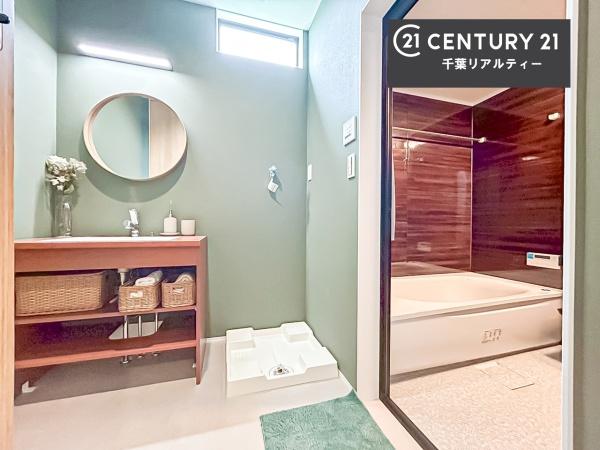 千葉市緑区おゆみ野南４丁目