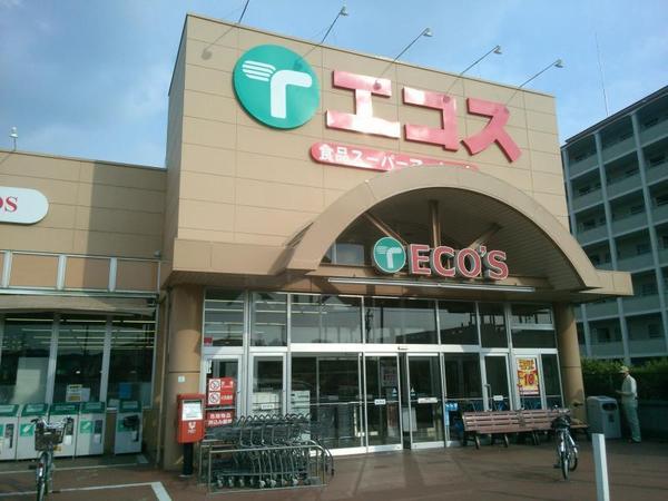 佐倉市井野　２号棟(エコス佐倉店)
