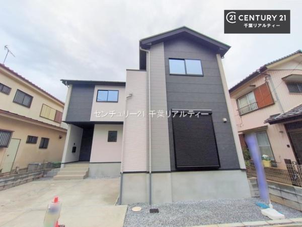 佐倉市上志津原