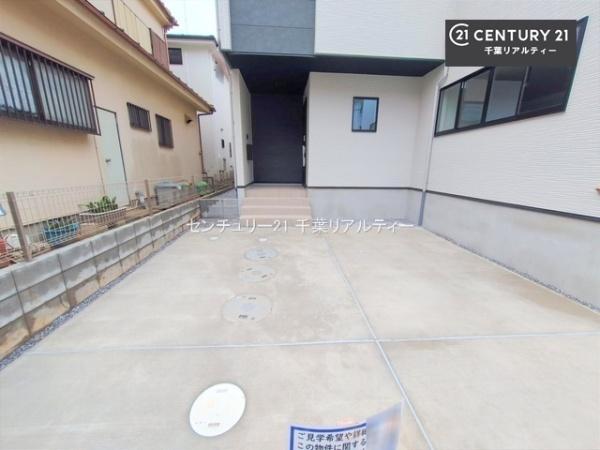 佐倉市上志津原